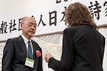 城山正志さん