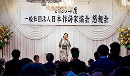 瀬口侑希さんによる熱唱