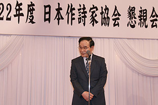 JASRAC理事長　加藤　衛氏