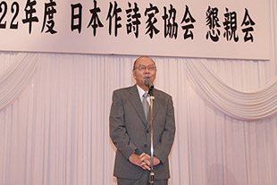 日本作曲家協会理事長　川口　真先生