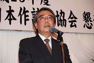 JASRAC 理事長　菅原　瑞夫氏