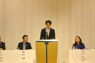 JASRAC 奥西支部長