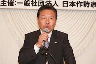 会長　里村龍一　ご挨拶