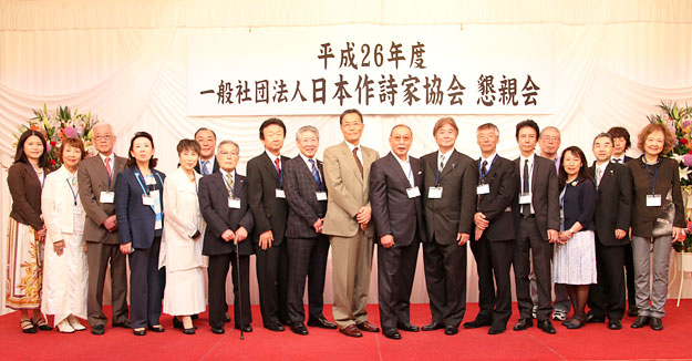新会長ご挨拶