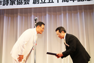 司会　湯浅　明氏