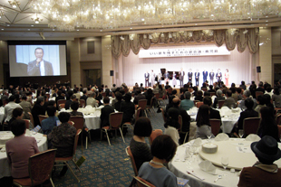 交流会