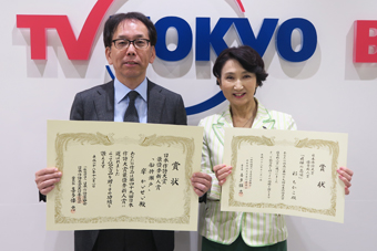 日本作詩大賞新人賞
