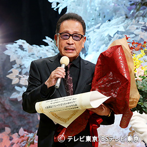 幸 耕平
