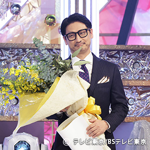 松尾 潔