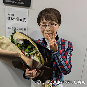 日本作詩大賞 作詩 麻こよみ