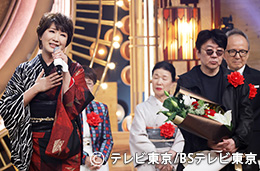 日本作詩家協会 公式サイト || 新着情報