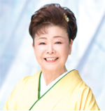 中村美律子
