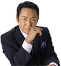 山本譲二